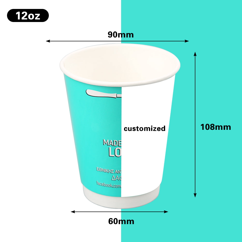 Unique Disposable Paper Cups, 12oz, Emerald Green