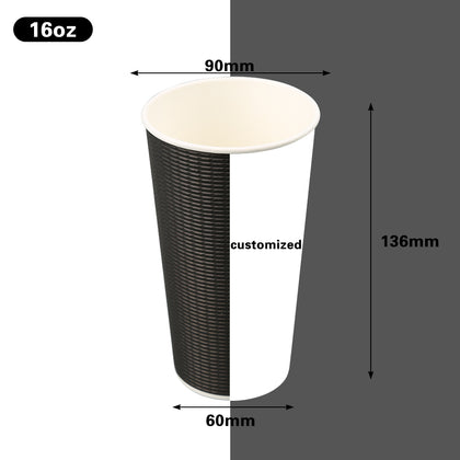 16oz disposable coffee ripple wall paper cups samples
