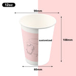 12oz hot drink single wall paper cups for coffee customized samples