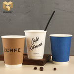 8 oz double wall paper cups biodegradable recycled food grade custom samples