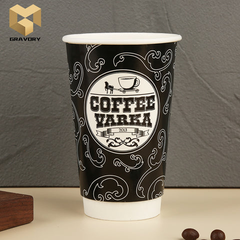 Custom Disposable Paper Coffee Cup Full Color Print - 6 oz.