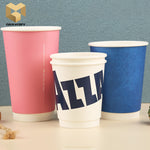 5 oz biodegradable single wall coffee paper cups custom printed samples