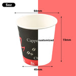 5 oz biodegradable single wall coffee paper cups custom printed samples